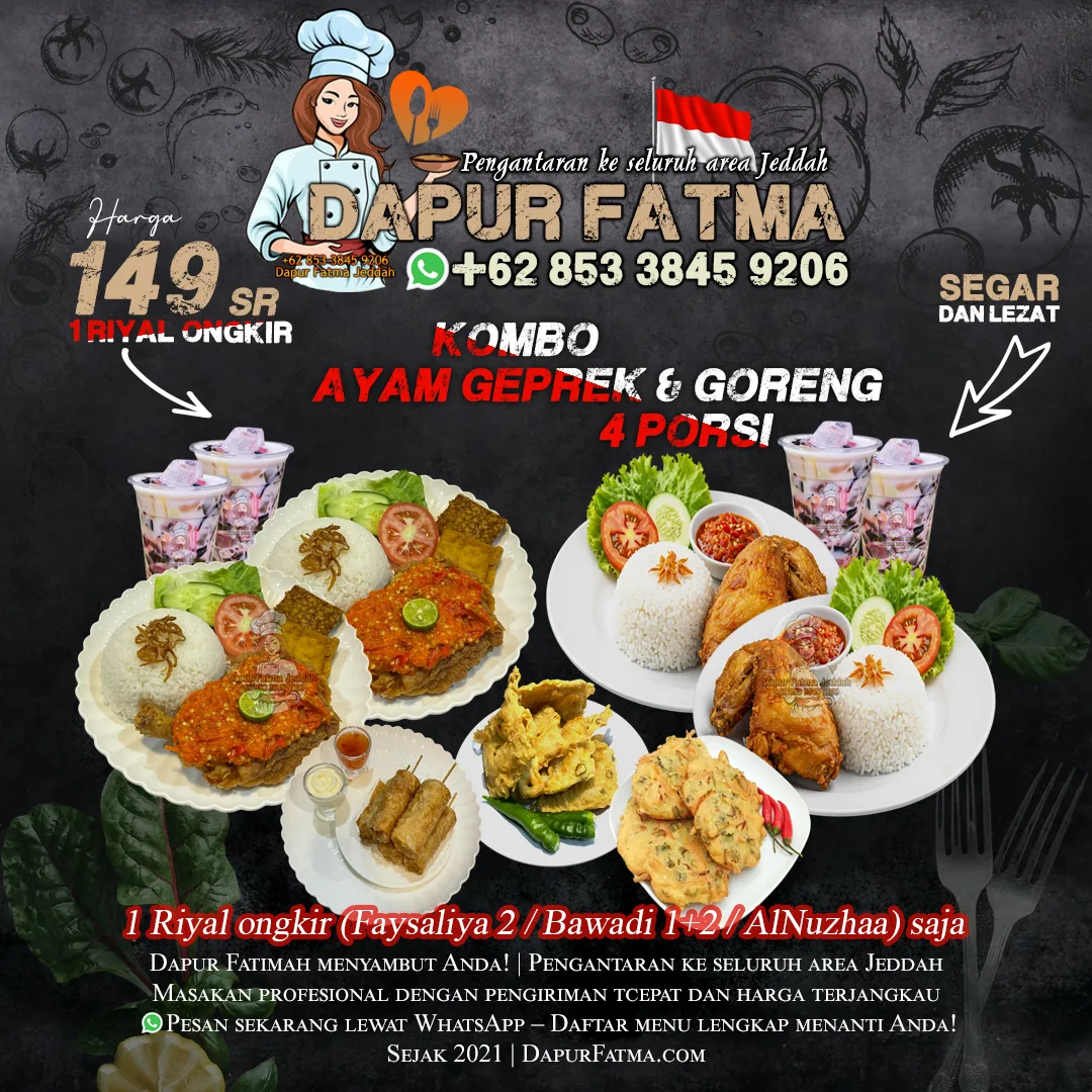 KOMBO AYAM GEPREK + GORENG + MINUMAN