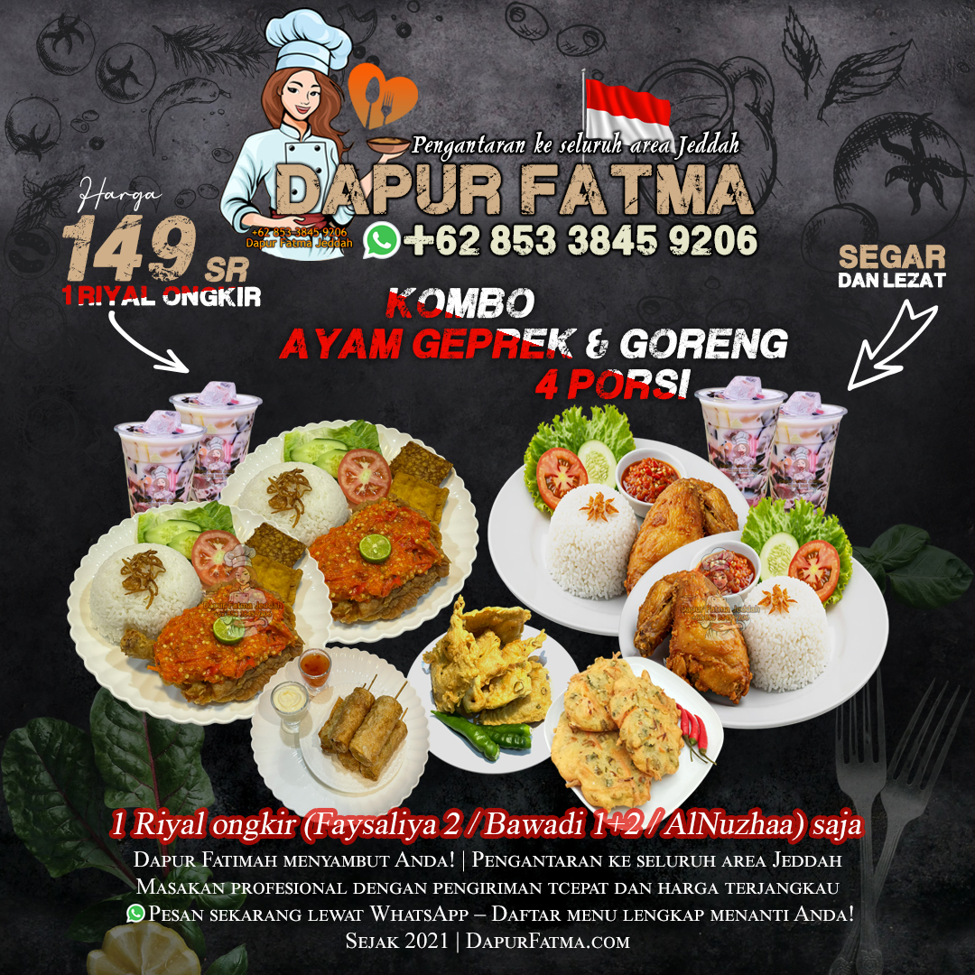 KOMBO AYAM GEPREK + GORENG + MINUMAN